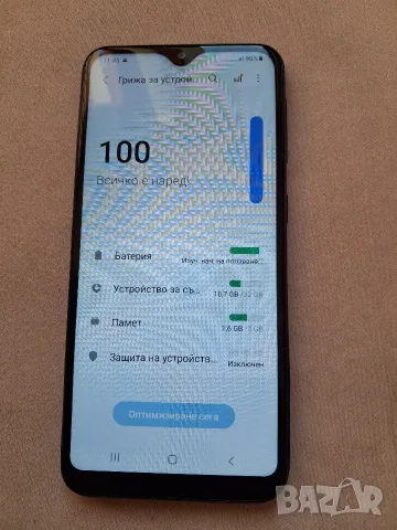 Смартфон Samsung Galaxy A20e, Dual SIM, 32GB, 4G, Blue