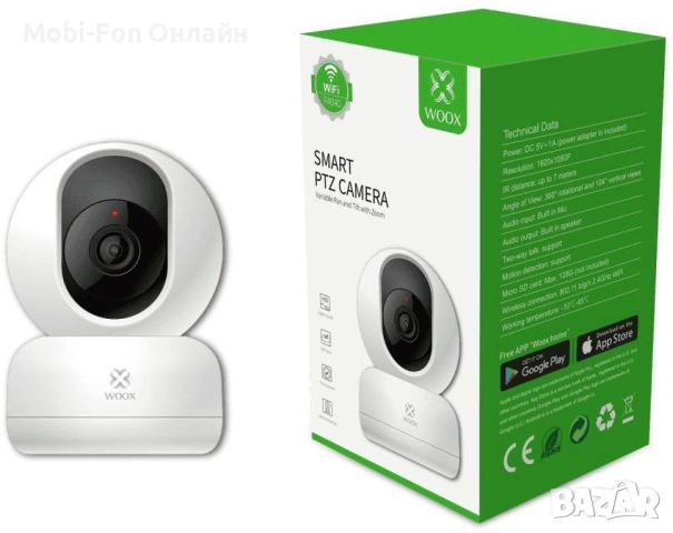 Смарт камера Woox R4040, PTZ, Вътрешна, HD, 360 градуса, Бяла
