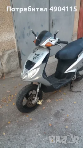 Piaggio nrg 50 на части 