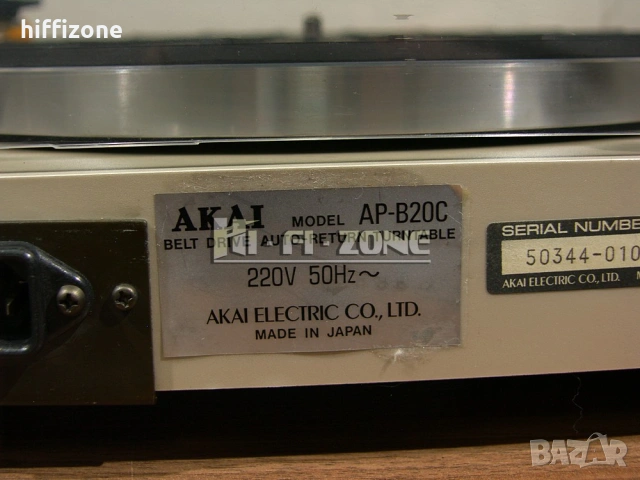 Грамофон Akai ap-b20c , снимка 12 - Грамофони - 54740454