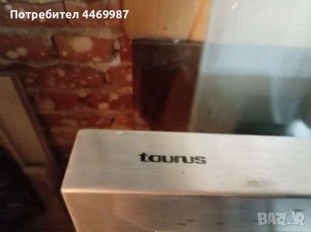 Абсорбатор Taurus, снимка 3 - Абсорбатори - 54378877