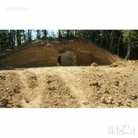 Система за откриване на съкровища и кухини Ground Inspector, снимка 4 - Други машини и части - 55665551