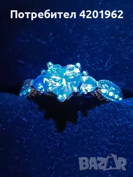 Годежен пръстен "Erica" от Glamira