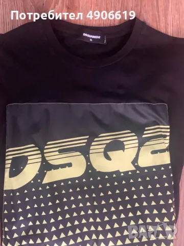 Ефектна мъжка тениска Dsquared2 DSQ2 (Размер XL) – КАТО НОВА!