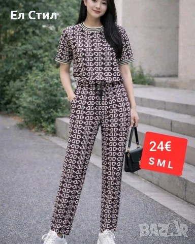 ❣️Дамски комплект , снимка 3 - Спортни екипи - 53958924