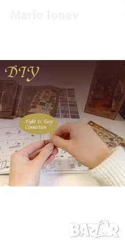 3D Пъзел "Вълшебен свят ", снимка 4 - Игри и пъзели - 55694339