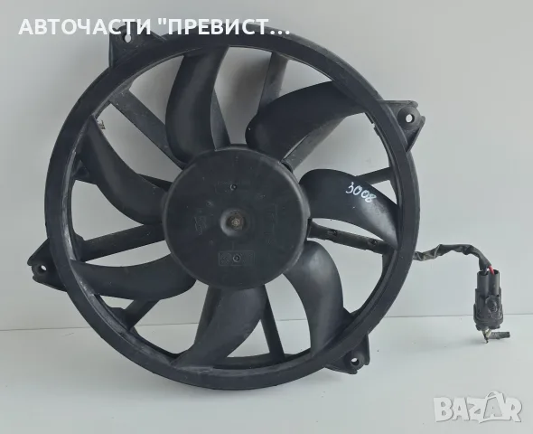 Перка Охлаждане Пежо 3008 5008 Ситроен ДС4 Peugeot 3008 5008 Citroen DS4 OEM 1049874716t