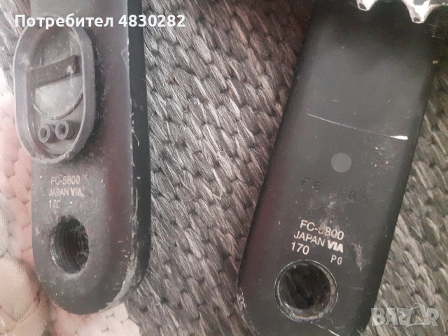Курбели - FC-5800 / 170mm Сменено от работещо колело Курбел Shimano FC-5800 / 170mm, снимка 13 - Части за велосипеди - 55072831