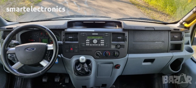 Ford Transit 2.2 TDCi 125к.с 2014г, снимка 8 - Бусове и автобуси - 54445252