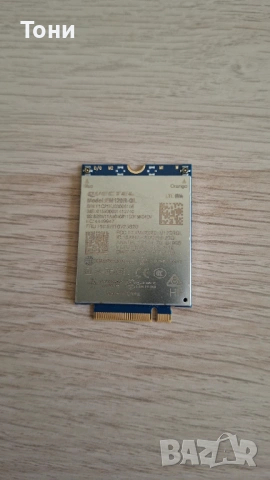 WWAN Quectel EM120R-GL Чип За Мобилен Интернет на Лаптоп