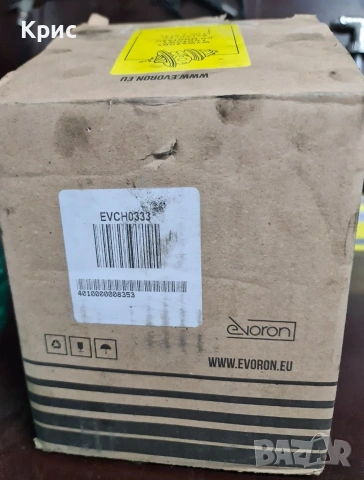 Чисто нова средна част за турбо за BMW 2.0D , 1 , 3 , X1, снимка 7 - Части - 54186548