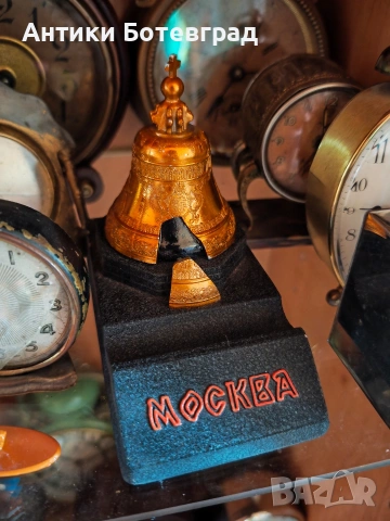 Мастилница СССР производство Цар камбана 