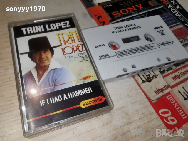 TRINI LOPEZ 2606260854H2E7R, снимка 6 - Аудио касети - 55055149