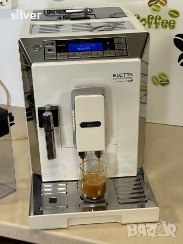 Кафемашина кафе автомат delonghi ELETTA TOP с гаранция, снимка 7 - Кафемашини - 54131738
