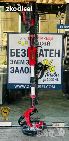 Жираф Шлайф EINHELL-TE-DW 225 X