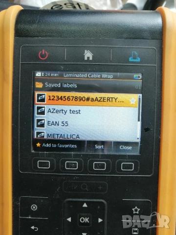 Индустриален принтер за етикети DYMO XTL 300, снимка 18 - Други машини и части - 53958879