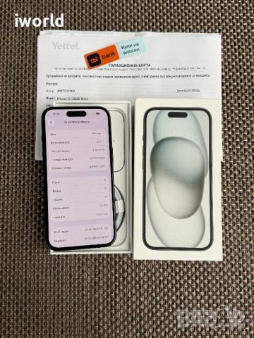 ❗️ НОВ❗️36М ГАР! 📛iPhone 15 Лизинг от 20€/мес Black/ черен128гб , снимка 9 - Apple iPhone - 54052087