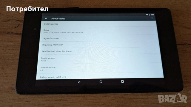 Google asus nexus 7, снимка 4 - Таблети - 55155331