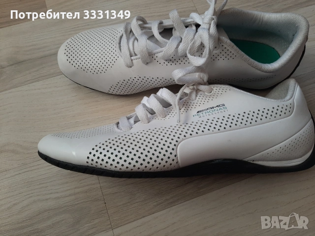 Маратонки Puma , снимка 4 - Маратонки - 54570492