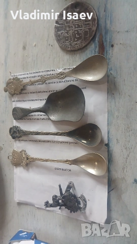 сребърна турска монета, снимка 3 - Нумизматика и бонистика - 53980191