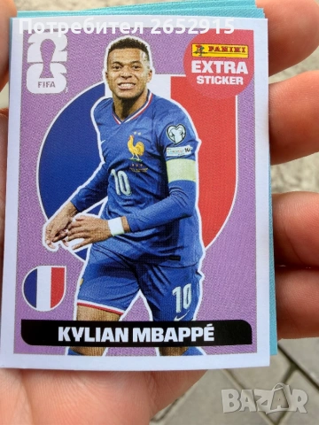 EXTRA STICKER MBAPPE PANINI 2026