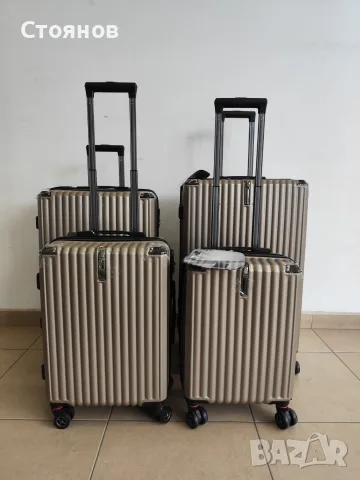 Нови куфари - супер цени, снимка 13 - Куфари - 22785099