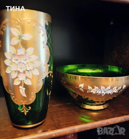 Комплект Бохемия  декоративна ваза и купа , снимка 2 - Вази - 54501352