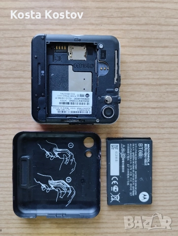 MOTOROLA MB511, снимка 4 - Motorola - 54264739
