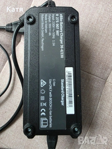 Електрическо колело Flyer Uproc 3   Bosch CX 500Wh, снимка 14 - Велосипеди - 54576543