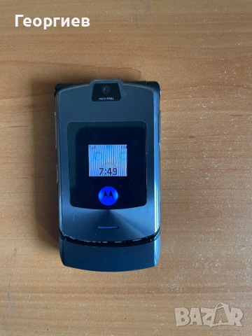 Motorola V3i