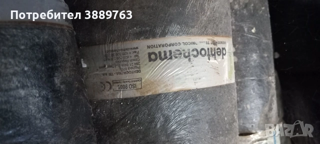 воалит за покриви чешки, снимка 3 - Ремонт на покриви - 54306049