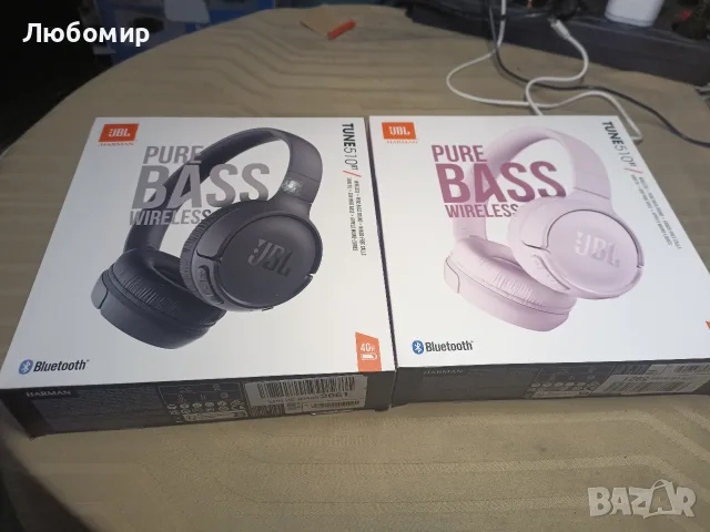 JBL Tune 510BT - Bluetooth слушалки с до 40 часа живот на батерията, микрофон за разговори, , снимка 3 - Bluetooth слушалки - 55513034