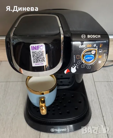Кафемашина с капсули Bosch Tassimo, снимка 3 - Кафемашини - 55484934