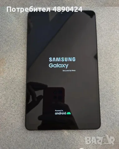 Таблет Samsung Galaxy Tab A9 SM-X115 Lte