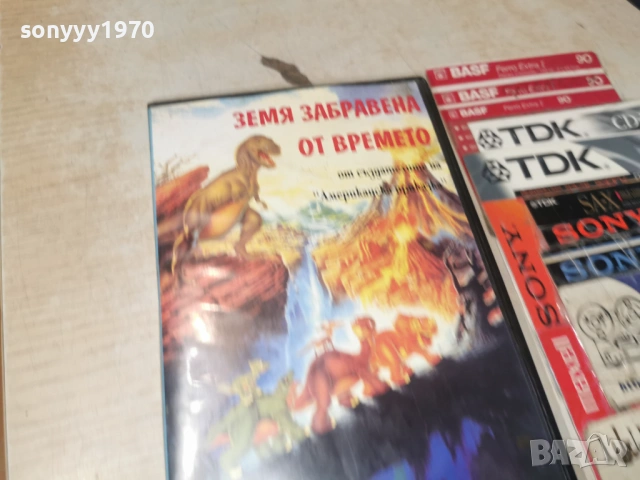 ЗЕМЯ ЗАБРАВЕНА ОТ ВРЕМЕТО-VHS TAPE 1706261211L1, снимка 7 - Други жанрове - 54940924