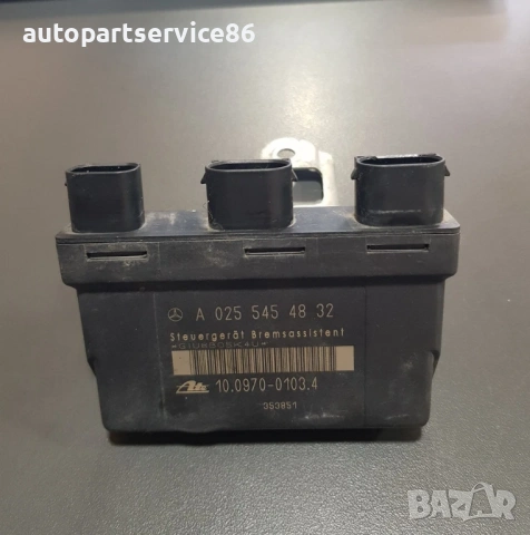 Модул за управление на спирачки за Mercedes W140 S300Td (1996-1998) A0255454832