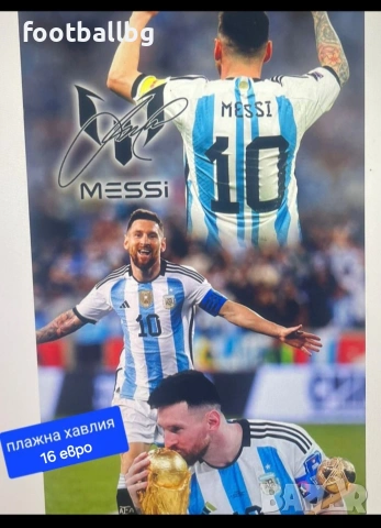 Аржентина 💙⚽️ детско юношески футболни екипи 💙⚽️ , снимка 16 - Футбол - 45386439