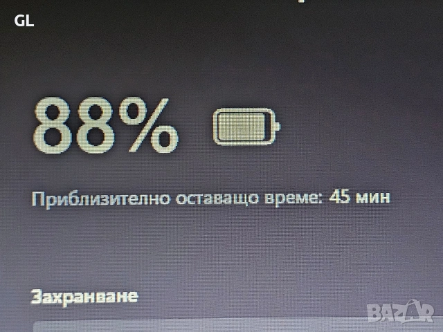 ASUS 4-ядрен F550Z, снимка 5 - Лаптопи за дома - 54515226