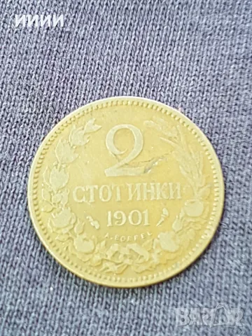 Монета 2 стотинки 1901