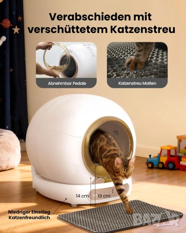 Автоматична Smart Самопочистваща се Котешка Тоалетна LELO PAWS XXL (65L, Wi-Fi App), снимка 4 - За котки - 55256319