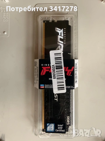 Чисто нова! Kingston Fury Beast 8GB DDR5 5600Mhz KF556C40BB-8, снимка 3 - RAM памет - 55285285
