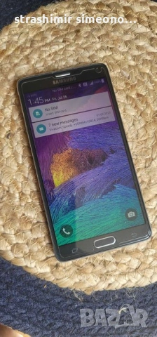 Samsung Galaxy Note 4, c най-добрата защита, която може да се купи.