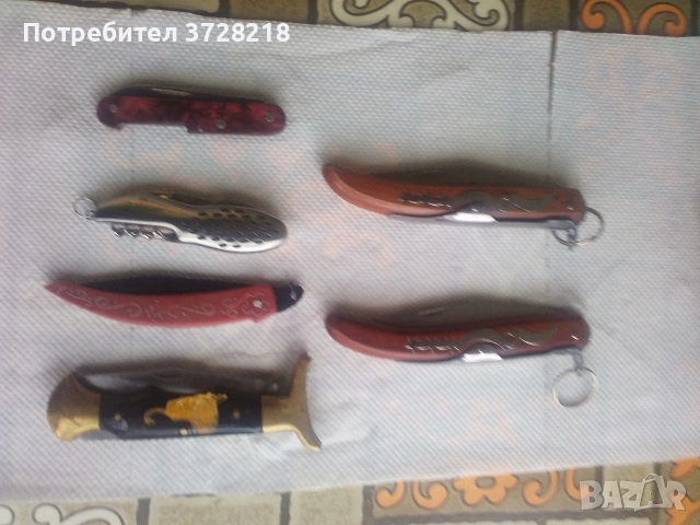 Лот джобни ножове , снимка 5 - Ножове - 54787123