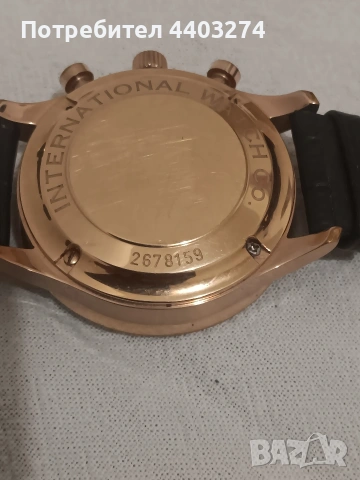 Часовник IWC, снимка 2 - Мъжки - 54253204
