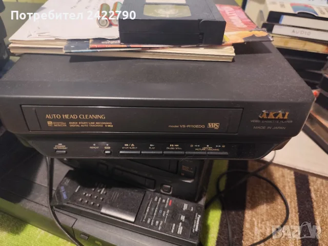VHS видео Akai отлично състояние 