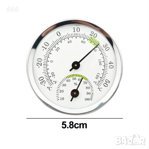 Мини термометър с корпус от алуминиева сплав, пластмасов калъф, за употреба на закрито и открито, снимка 2 - Други стоки за дома - 54031395