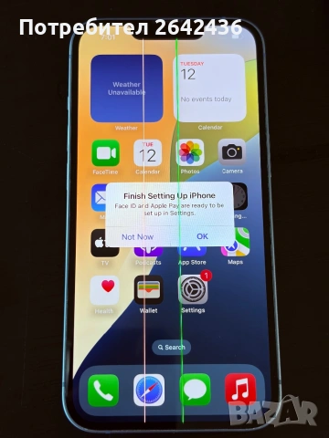 iPhone 14 , снимка 4 - Apple iPhone - 54522872