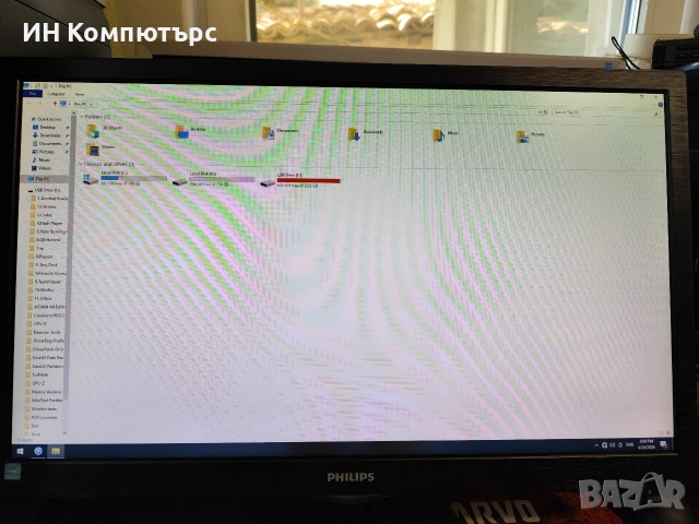 Продавам монитор Philips 243V5, снимка 7 - Монитори - 54306830