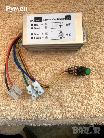 Контролер 9 - 60V, 20A