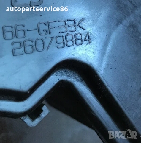 Резервоар за хидравлична помпа за Citroen Xsara Picasso Petrol (2002) 26079884, снимка 3 - Части - 54549729